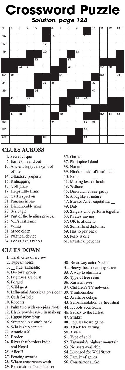 Crossword Puzzle Crossword Puzzle