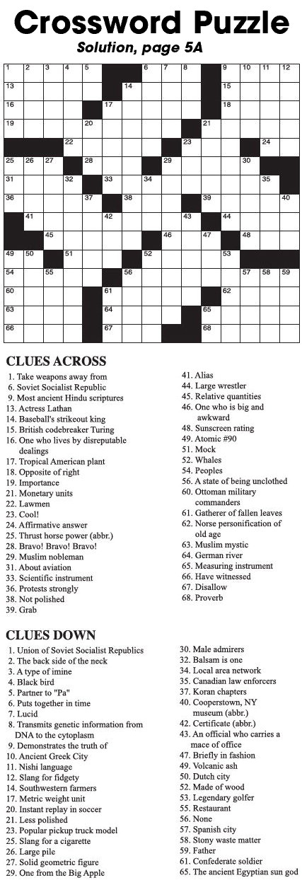 Crossword Puzzle