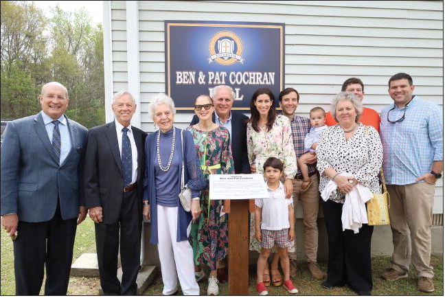 Ben & Pat Cochran Hall Unveiled At BPC