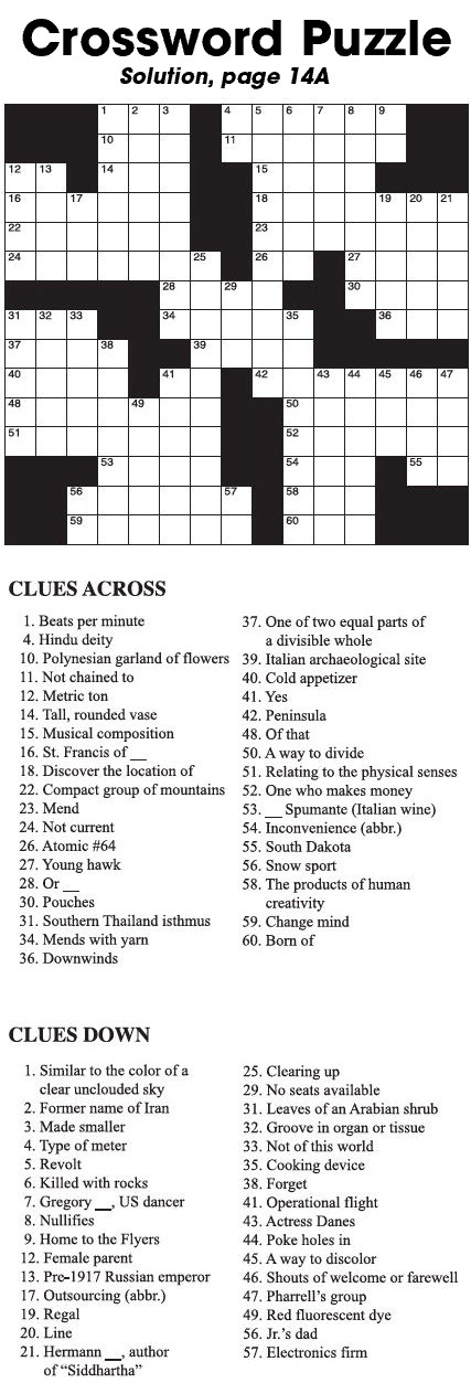 Crossword Puzzle Crossword Puzzle