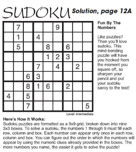 5 LADO KUSolution’page