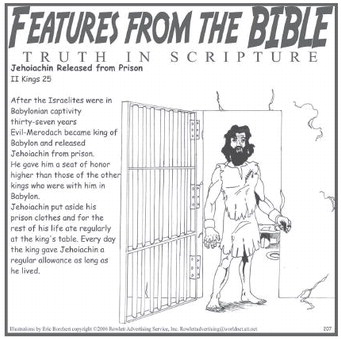 theadvance_20241204_b_12-4-24_vid_05_w-or9_art_2.xml