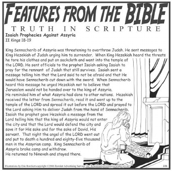 theadvance_20250416_b_4-16-25_vid_05_w-or9_art_15.xml