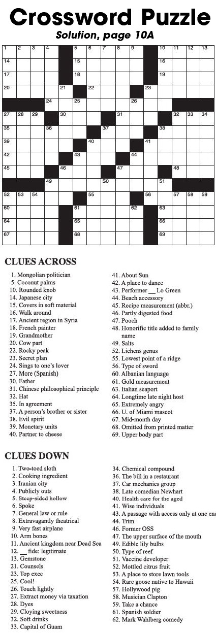 Crossword Puzzle