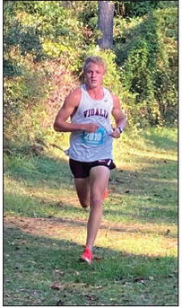 Vidalia Shines at the  GHSA State Meet