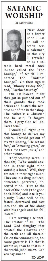 theadvance_20251203_b_12-3-25_vid_10_w-or9_art_5.xml