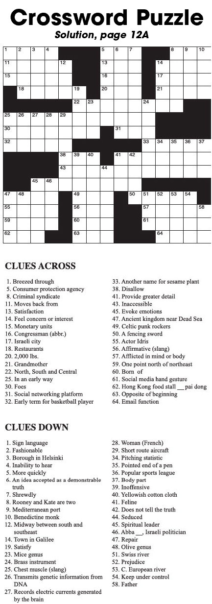 Crossword Puzzle