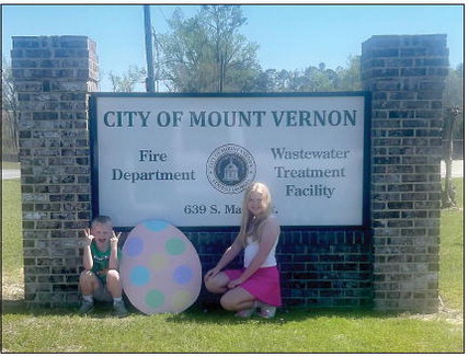 MoCo 4-H Hosts Annual Easter Scavenger Hunt