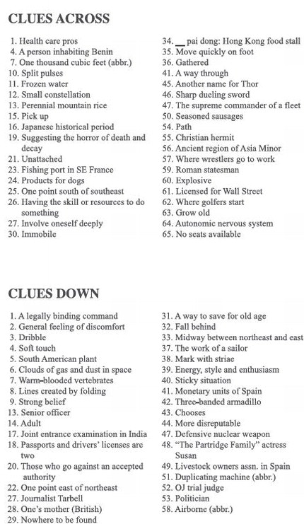 Crossword Puzzle Crossword Puzzle