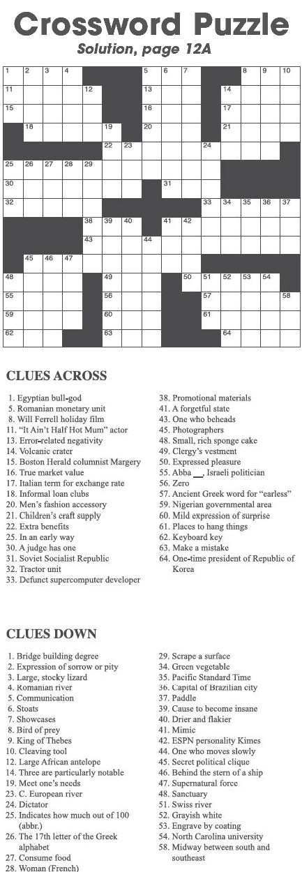 Crossword Puzzle