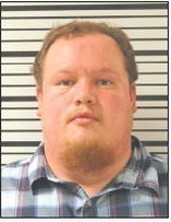 Former Police Officer Arrested Former Police Officer Arrested
